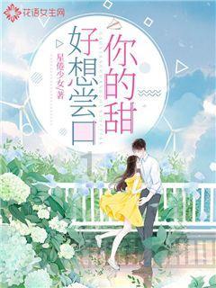 召唤神龙万宁版祖龙
