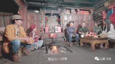秘密的护身符