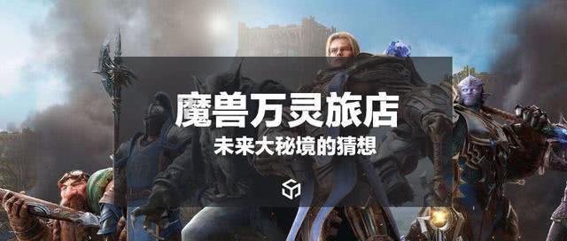古剑奇谭OL