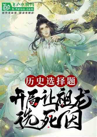 凉山服务业经济发展稳中有进