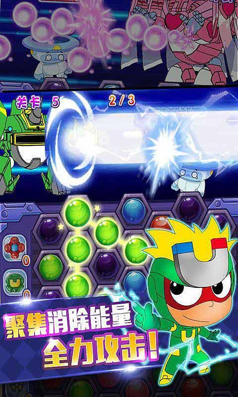 掘地挖宝