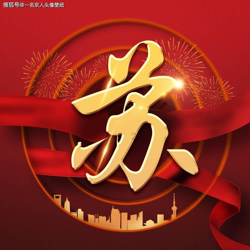 孩子脾胃差,反复生病 不妨试试儿童膏方