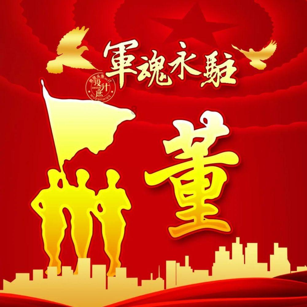【日照中德骨科医院为您科普】胸前疼痛就是心绞痛？或许是肋软骨炎导致的