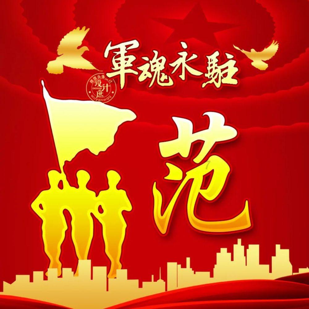 脑洞小老弟无实名认证
