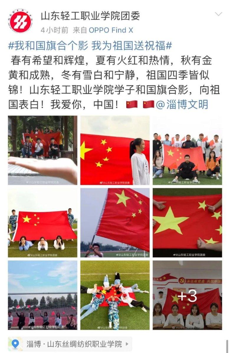 爱的礼物