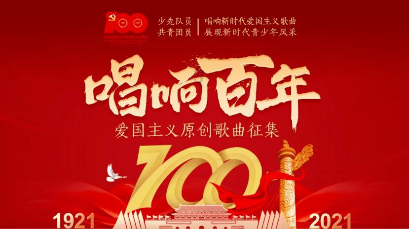 自由动力电动车势如破竹