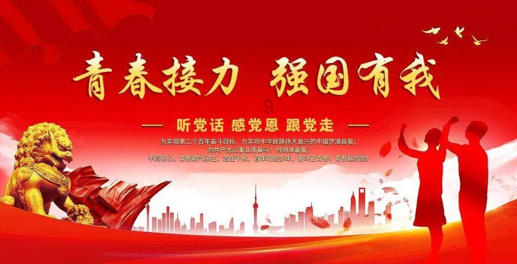 植物大战僵尸反击篇