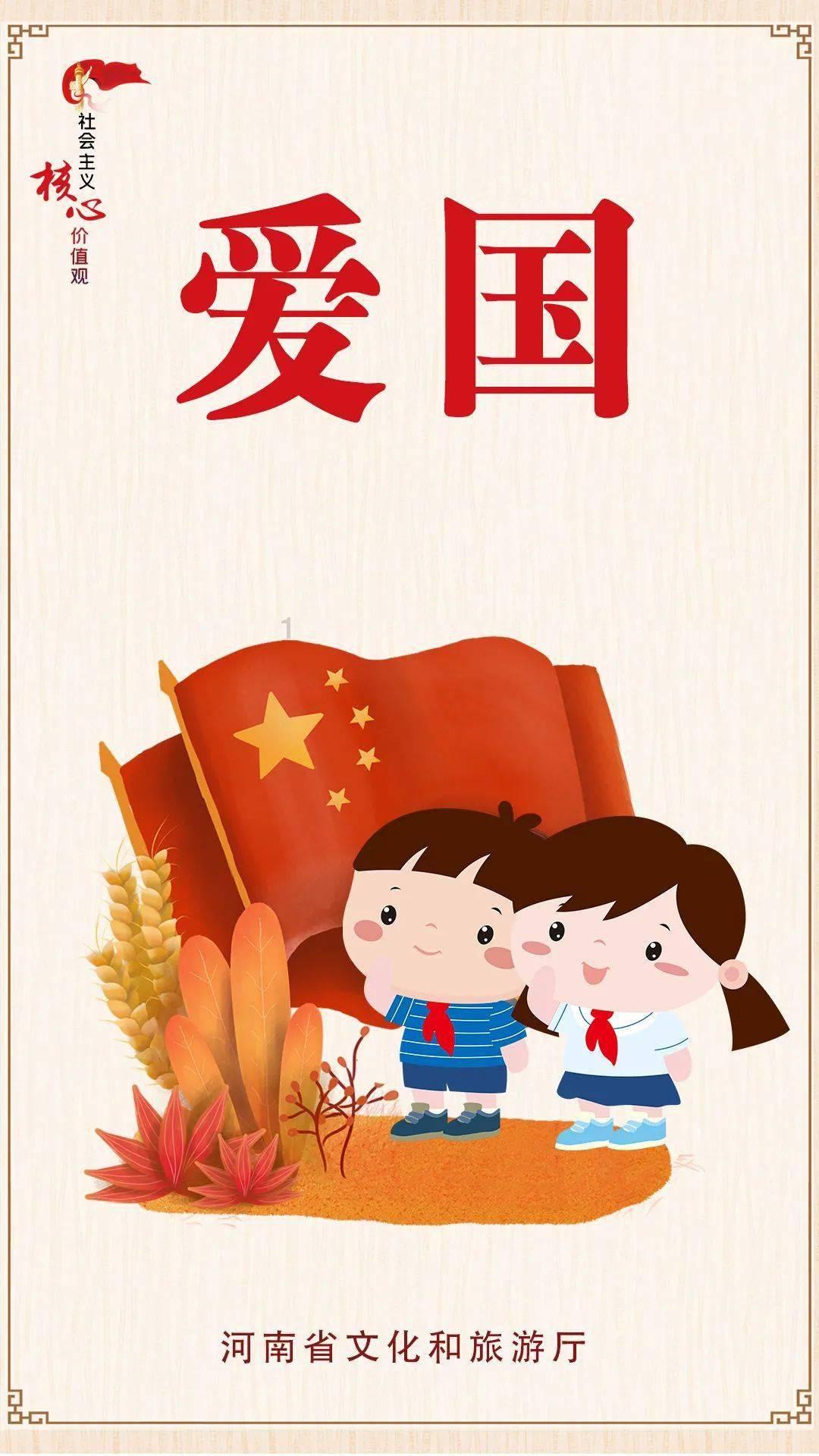 幽灵勇士中文无敌版