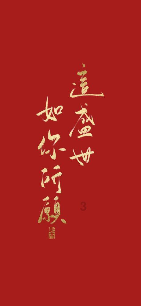 迷路的可爱男孩