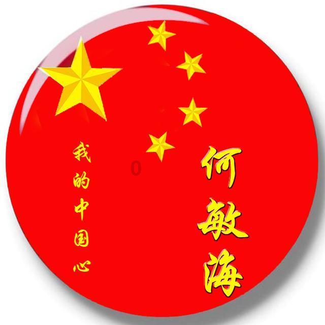长春做饭阿姨一个月多少钱?-问答类网站