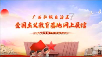 省政协十三届二次会议举行第二组界别联组协商会 团结奋斗向前行 携手并进谱新篇 王予波等到会听取意见建议 11位委员发言