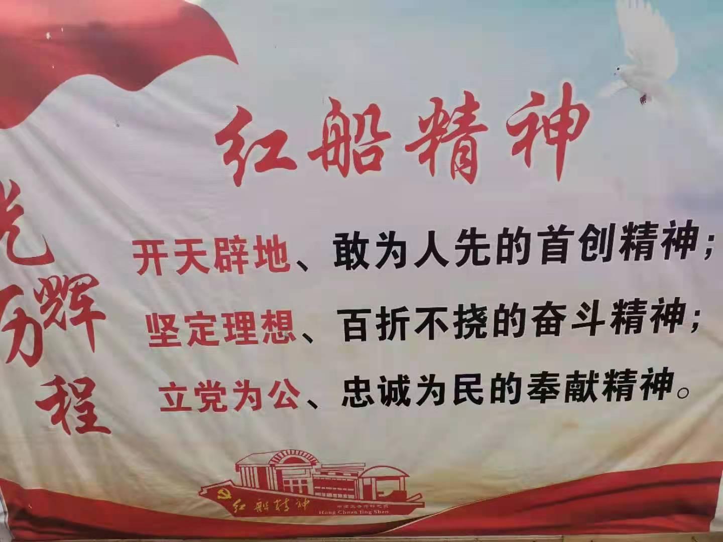 了解游泳英文是什么知识星球,开启知识分享之旅