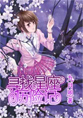 迷路的可爱男孩