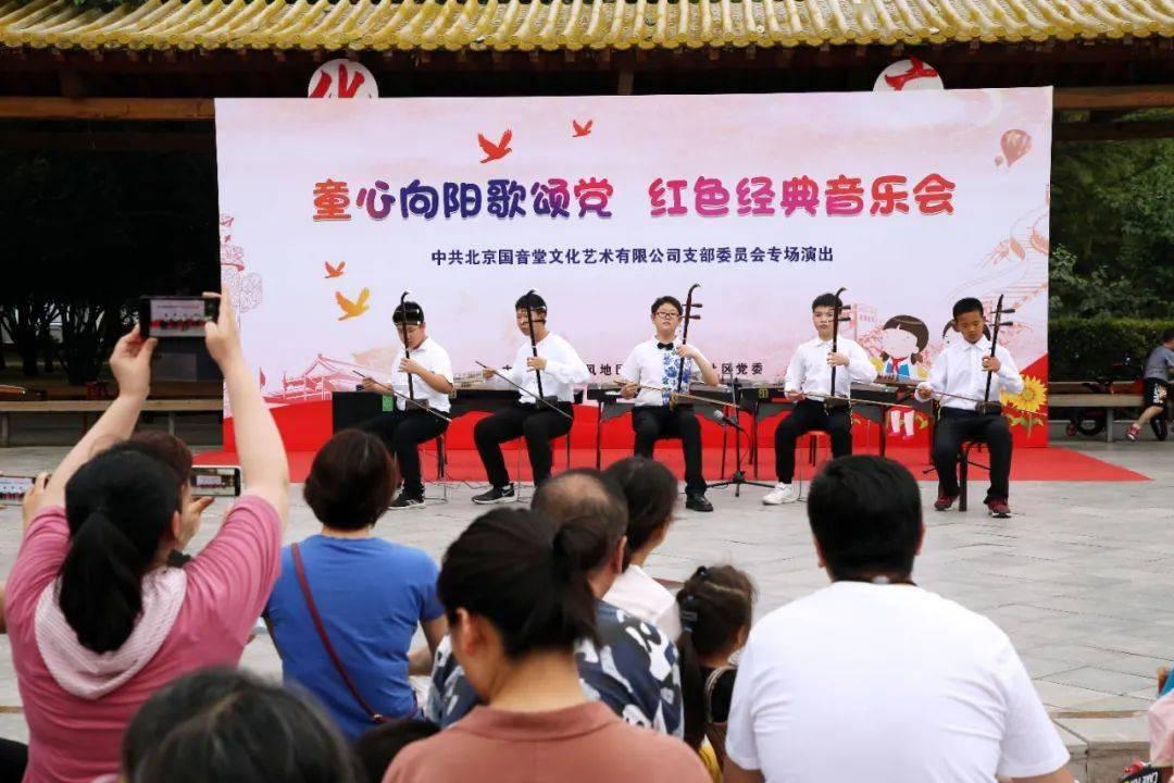 维京海盗对战