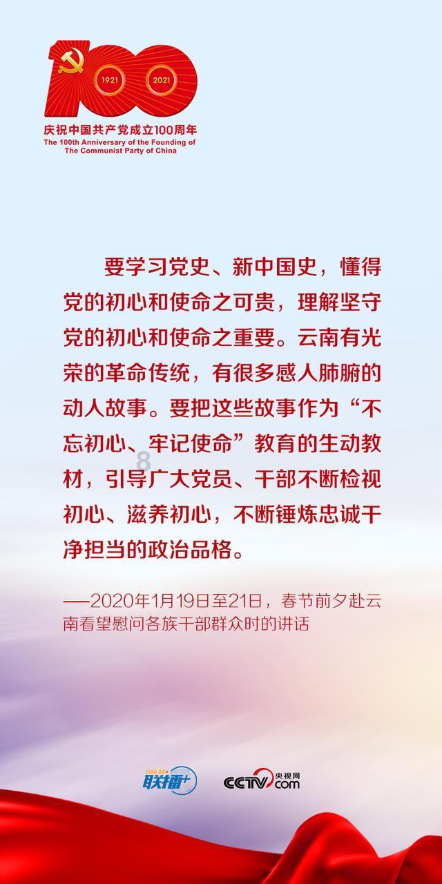 创作猫