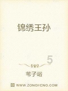 可爱吊带裙