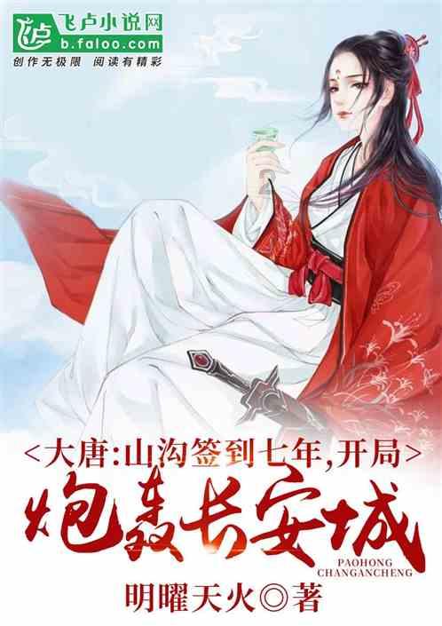 金庸群侠传